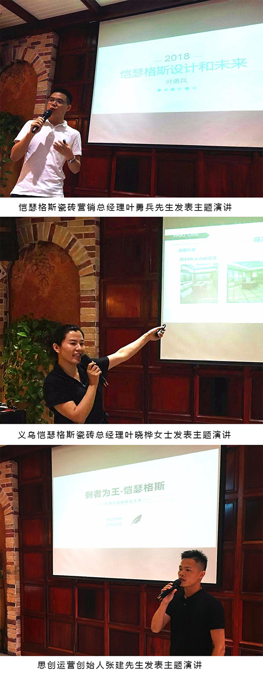 �A�M��Ļ|��ɪ��˹2018��Ʒ�Ƹ߷��(hu��)�h