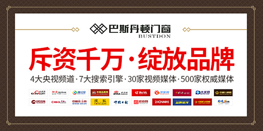 ��˹���D�T�������Y�c��Ʒ��֮��