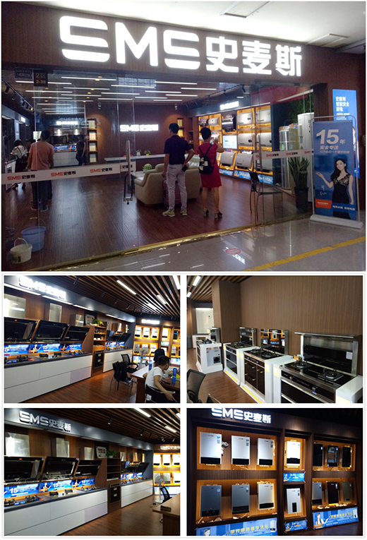 ʷ��˹���Ĵ�!ʷ��˹���2018�I�N���������_