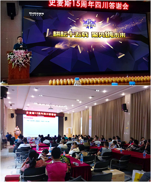 ʷ��˹���Ĵ�!ʷ��˹���2018�I�N���������_