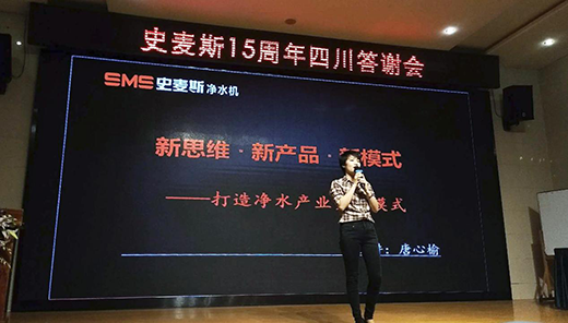 ʷ��˹���Ĵ�!ʷ��˹���2018�I�N���������_