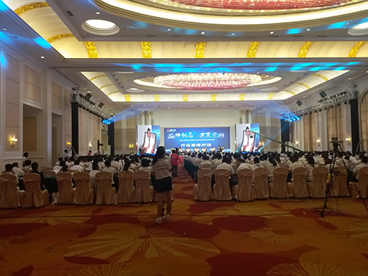 ���Ĺ�Ԅ ������������δ������и�^��