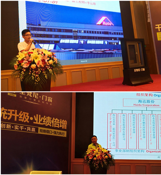 ���Sʥ������_�� �������_(k��i)ؔ(c��i)���Ĵ��T