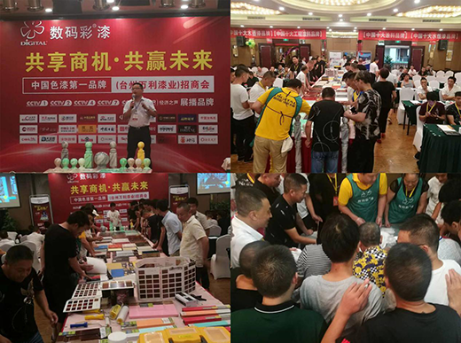 �_�ݔ�(sh��)�a�ʹ�ˇ�ƽ���������(zh��n)�Է���A�M��Ļ