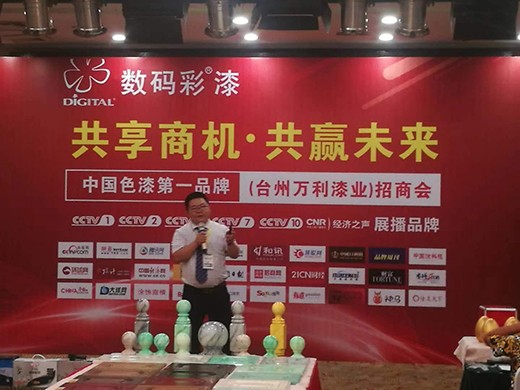 �_�ݔ�(sh��)�a�ʹ�ˇ�ƽ���������(zh��n)�Է���A�M��Ļ