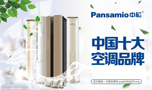 ���ɿ��{(di��o)�hâҫ�� ��(chu��ng)�¸ĸ�ϲ�@�ѿ�