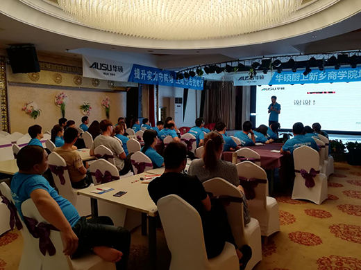 �A�T�N�l(w��i)�̌WԺ����ʽ�I�N��Ӗ���l(xi��ng)վ�A�M���_