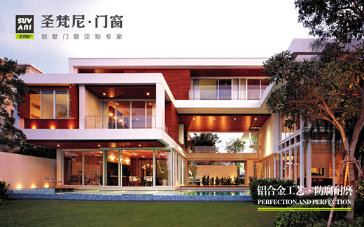 ʥ�����T�� ���Ʒ�ưl(f��)չ�r��