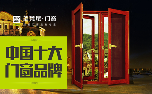 ʥ�����T�� ���Ʒ�ưl(f��)չ�r��