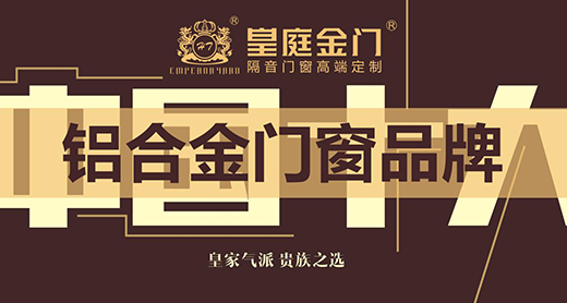 ��ͥ���TƷ�|(zh��)�T����ʮ��Ʒ�Ƙsҫ��(zh��ng)��