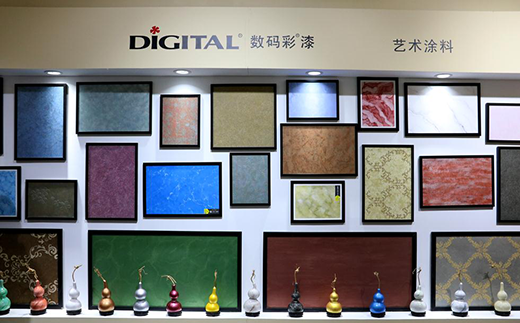 ��(sh��)�a�ʿ��V�揊�ݵ�ꑾ��۰ĺ����R����