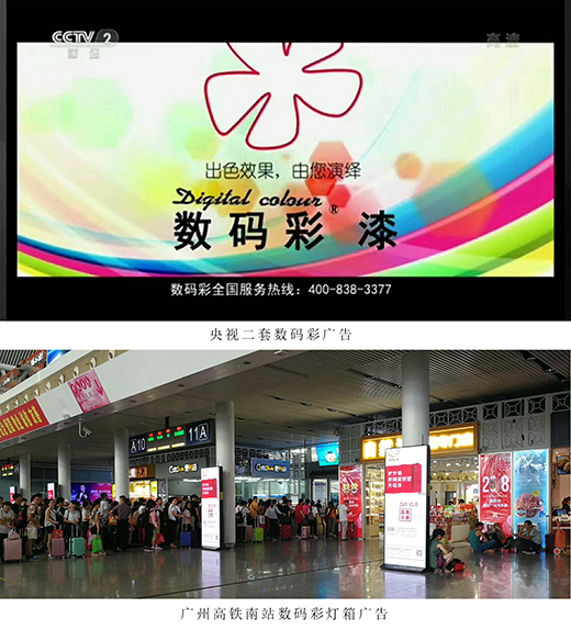 ��(sh��)�a�ʿ��V�揊�ݵ�ꑾ��۰ĺ����R����