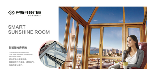 ɽ����������˹���D�M(j��n)ȡ֮·����ֹ��