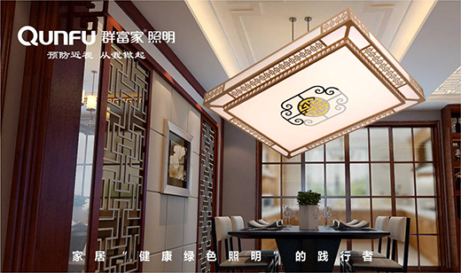 Ⱥ�������������c(di��n)����������·