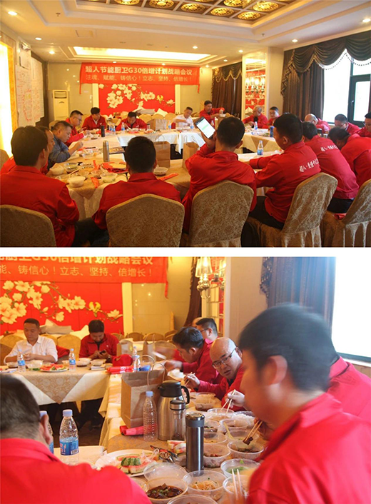 ���ˏN�l(w��i)G30����Ӌ����(zh��n)�ԕ��h�����_�e��