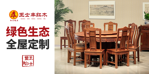 �r�����ن� ��ʿ�S���m(x��)ǧ��tľ�Ļ�