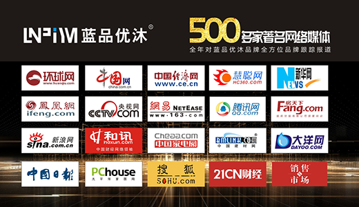 �{Ʒ��(y��u)����ԡ����e�����l(f��) ֻ���@������