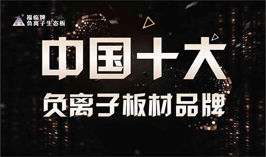 ���R��ď�(qi��ng)��(sh��)��(l��i)�u������Ʒ�|(zh��)����