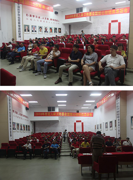 ���ˏN�l(w��i)��Ч�����wϵ���O�ɹ��l(f��)����¡�����_