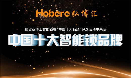 ���(sh��)���i��څ �벩�R�����i�Z���Ї�(gu��)ʮ��Ʒ�ơ�