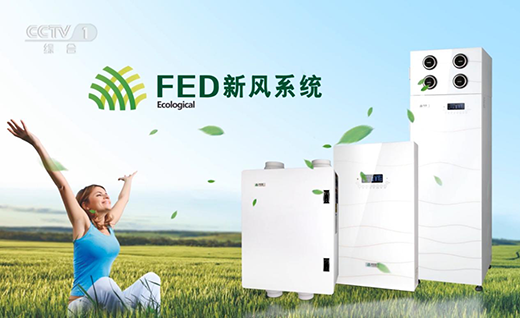 FED���L(f��ng)���(l��i) ��Ȼ�����Ƶ��L(f��ng)��