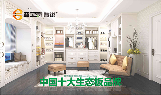 ��ʮ��Ʒ�ơ�ʥ���_���J �h�x��ȩ ���ɺ���