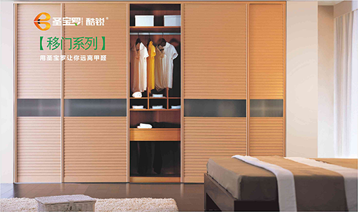 ��ʮ��Ʒ�ơ�ʥ���_���J �h�x��ȩ ���ɺ���