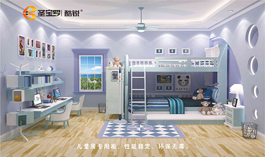 ��ʮ��Ʒ�ơ�ʥ���_���J �h�x��ȩ ���ɺ���