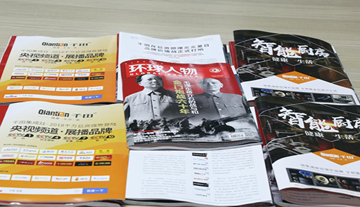 �ϡ��h(hu��n)�������չǧ��N�l(w��i)Ӣ��