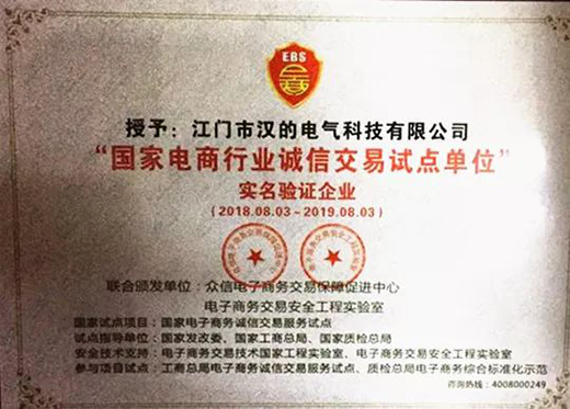 �h��늚ⱻ���衰��(gu��)������ИI(y��)�\(ch��ng)�Ž���ԇ�c(di��n)��λ��