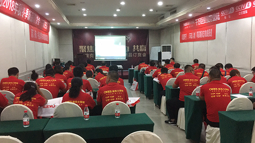 �Ŀ�ʿ����2018�K���T�������ۼ�Ӗ���p�����_