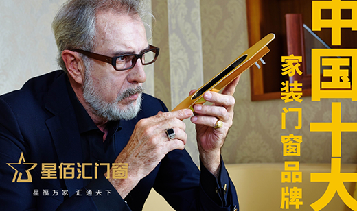 ��ʮ��Ʒ�ơ��ǰۅR�T���������I(y��)���������o