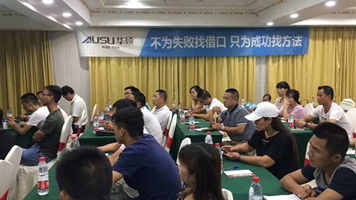 �A�T�N�l(w��i)����ʽ�I(y��ng)�N��Ӗ(x��n)��(hu��)��hվ�A�M�Y(ji��)��