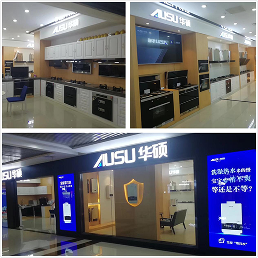 �A�T�N�l(w��i)����ʽ�I(y��ng)�N��Ӗ(x��n)��(hu��)��hվ�A�M�Y(ji��)��