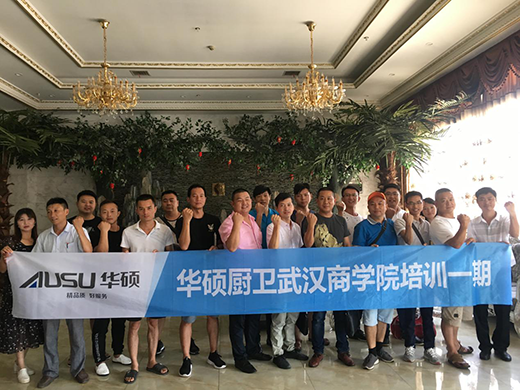 �A�T�N�l(w��i)����ʽ�I(y��ng)�N��Ӗ(x��n)��(hu��)��hվ�A�M�Y(ji��)��