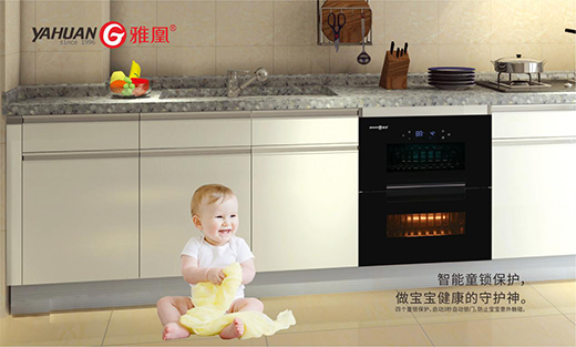 �Ż���Ʒ��(qi��ng)�݁��u����һ���N�������W���ǈ�