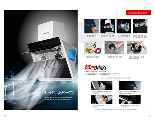 �Ż���Ʒ��(qi��ng)�݁��u����һ���N�������W���ǈ�