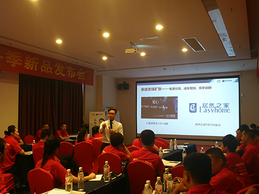 �Ŀ�ʿ������Ӗ(x��n)���R��վ ������m(x��)����