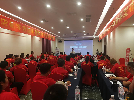 �Ŀ�ʿ������Ӗ(x��n)���R��վ ������m(x��)����