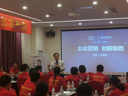 �Ŀ�ʿ������Ӗ(x��n)���R��վ ������m(x��)����