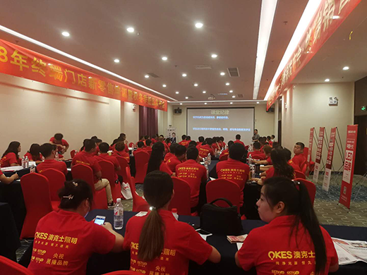 �Ŀ�ʿ������Ӗ(x��n)���R��վ ������m(x��)����