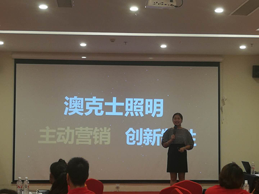 �Ŀ�ʿ������Ӗ(x��n)���R��վ ������m(x��)����