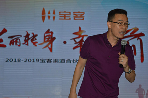 ��������Ʒ�Ƅ�(chu��ng)�°l(f��)չ��ģʽ ؔ(c��i)�����(hu��)�M�@�̙C(j��)