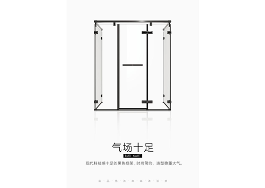 ���I(l��ng)��ɫ��(j��ng)�� �{(l��n)Ʒ��(y��u)�����ϵ��ጷų���Ԫ��