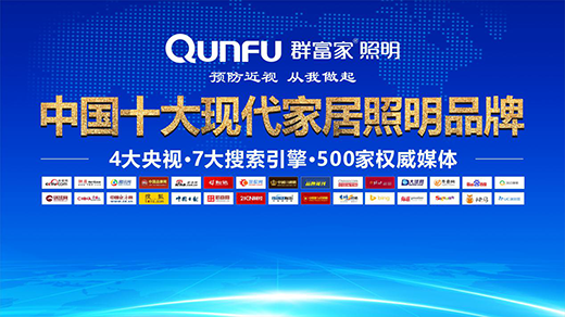 ��ϲӍ�� Ⱥ��������ȫ��(gu��)��(j��ng)�N�̕�(hu��)�h����¡�����_