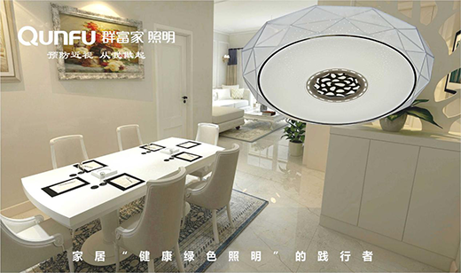 ��ϲӍ�� Ⱥ��������ȫ��(gu��)��(j��ng)�N�̕�(hu��)�h����¡�����_