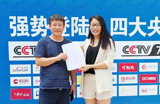 �|������_�ϰ�ɹ������������b��ˮ