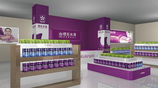 ˮ��Ϳ���M(j��n)����ٰl(f��)չ�� �ѻ�ˮ�������(sh��)���l(f��)