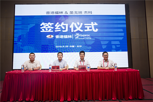 ȼ��!��۸��ֺ��s����(gu��)ʥ��༯�F(tu��n)�Ї�(gu��)�^(q��)����