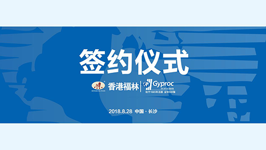 ȼ��!��۸��ֺ��s����(gu��)ʥ��༯�F(tu��n)�Ї�(gu��)�^(q��)����